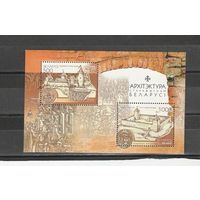 Беларусь 2005 год. Архитектура. Номер по Michel block 48. Состояние MNH