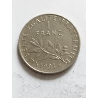 Франция 1 франк 1991