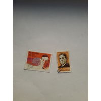 Португалия (Лауреаты Нобелевской премии по медицине 1949 Э. Мониш )