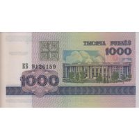Беларусь 1000 рублей 1998 (UNC)