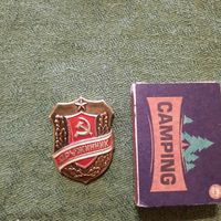 Дружинник СССР