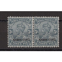 1927 Индия Nabha ** Георг V, сцепка 2 марки (SG 60), Британские колонии