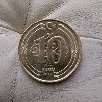 10 курушей 2017 года Турция. Турецкая республика.