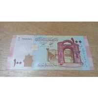 100 фунтов 2021 года Сирии **22501