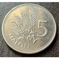 Лесото 5 малоти, 2010    ( 1-11-6 )