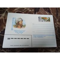 ХМК ОМ СССР. Хагани Ширвани 1120-1199