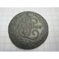 2 копейки 1766 г. с рубля!