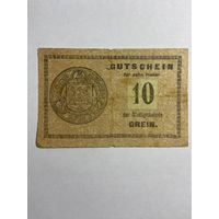 10 геллеров (нотгельды) 1921 г. Австрия.-0812