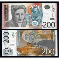 Сербия 200 динаров 2013 год, UNC