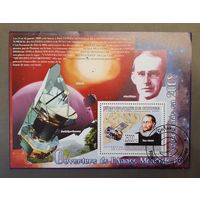 Марки. Гвинея. 2009 год. Космос. Учёные-астронавты  (большой блок)