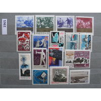 Продажа коллекции с 1 рубля! Чистые почтовые марки СССР в коллекционном**состоянии.