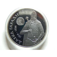 Беларусь 1 рубль 2008г.Давыд Гарадзенскi.