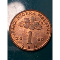 1 сен Малайзия 2000 год.