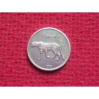 Нагорный Карабах 1 драм 2013 г.