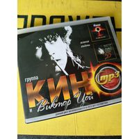 Кино