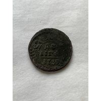 Денга 1739