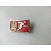 ЗНАК ОЛИМПИАДА ФЕХТОВАНИЕ