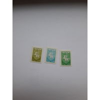 Марки Беларусь 1992 Стандарт