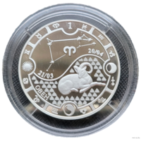 Габон 1000 франков КФА 2014 Знаки зодиака Овен! Серебро 925 пробы 16,81 грамм 0,500 унции! ОБМЕН!