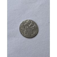 5 грошей 1825