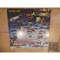 STEVE HILLAGE ( GONG)  " LIVE HERALD" 1979  2LP UK VIRGIN 300273 370 - NM/NM