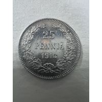 25 пенни 1915 год с рубля