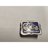 Руссо-Балт 1911