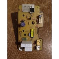 Плата управления для пылесоса Samsung, DJ41-00518A