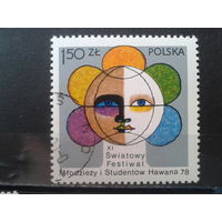 Польша 198, Фестиваль молодежи в Гаване