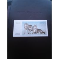 500 таллонов 1993. Литва. Отличное состояние. С 1 рубля