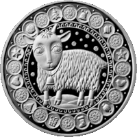 Козерог. 2009 год. 1 рубль. С 1 рубля без минимальной цены.