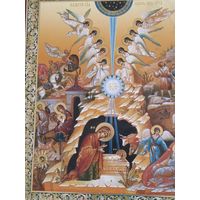 Икона рождество шикарная 45/37