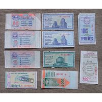 Талоны цена за все