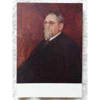 1953. Ставицкий. Академик Белянкин (Геолог)