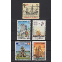 Корабли разное Used