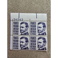 США 1967 квартблок