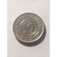 Гайана 10 центов 1991