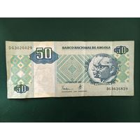 50 кванза Ангола.