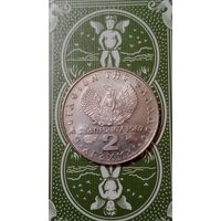 Греция 2 драхмы 1973