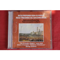 Православные Певчие, Georgy Smirnov - Basso Profondo From Old Russia (1999, CD)