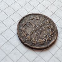 1 крейцер Баден Германия .1845 года