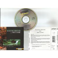 David Miles Huber - Relaxation & Meditation With Music & Nature - Mountain Streams (GERMANY CD 1994)