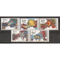 ФФ1 Чехословакия 1975 Рыбы