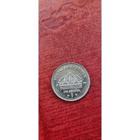 Швеция 1 крон 2007