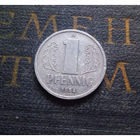 1 пфенниг 1984 (A) Германия ГДР #15