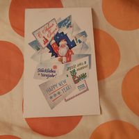 Открытки С Новым Годом чистые