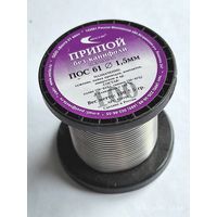 Припой без канифоли d=1,5мм, ПОС-61, катушка 100гр, Векта