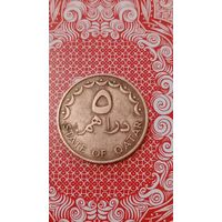 Катар 5 дирхам 1973 корабль