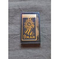Сувенир из СССР Сувенирный блокнот 9 Мая