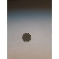 СССР 10 копеек 1984